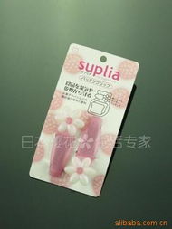 杭州瑪雅日用品 包裝制品、配件及附件產(chǎn)品全覽