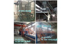 寧津縣鑫澤新型建材設(shè)備廠 FS復(fù)合保溫一體板全套設(shè)備工藝成熟，引領(lǐng)建筑節(jié)能新篇章